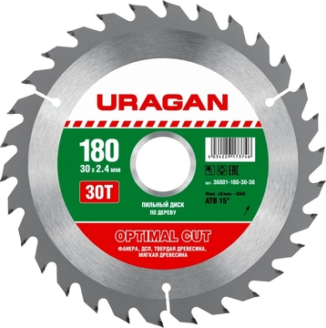 URAGAN  Optimal cut, 180 х 30/20 мм, 30Т, пильный диск по дереву (36801-180-30-30) 36801-180-30-30