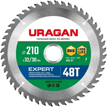 URAGAN  Expert, 210 х 32/30 мм, 48Т, пильный диск по дереву (36802-210-32-48) 36802-210-32-48_z01