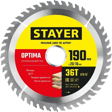 STAYER  Optima, 190 x 20/16 мм, 36Т, оптимальный рез, пильный диск по дереву (3681-190-20-36) 3681-190-20-36_z01