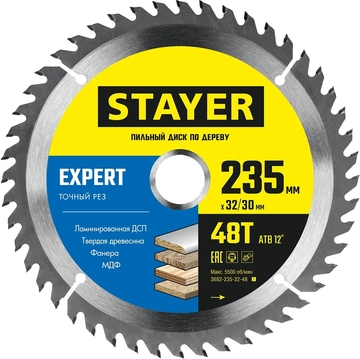 STAYER  Expert, 235 x 32/30 мм, 48Т, точный рез, пильный диск по дереву (3682-235-32-48) 3682-235-32-48_z01