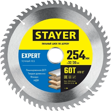 STAYER  Expert, 254 x 32/30 мм, 60Т, точный рез, пильный диск по дереву (3682-254-32-60) 3682-254-32-60_z01