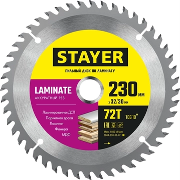 STAYER  Laminate, 230 x 32/30 мм, 72Т, аккуратный рез, пильный диск по ламинату (3684-230-32-72) 3684-230-32-72_z01