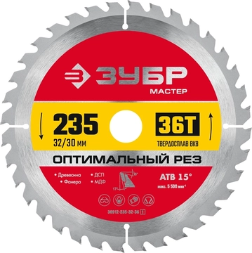 ЗУБР  Оптимальный рез, 235 x 32/30 мм, 36T, пильный диск по дереву (36912-235-32-36) 36912-235-32-36_z01