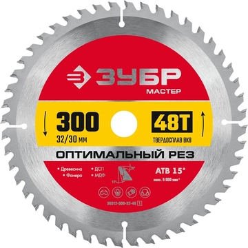 ЗУБР  Оптимальный рез, 300 x 32/30 мм, 48Т, пильный диск по дереву (36912-300-32-48) 36912-300-32-48_z01