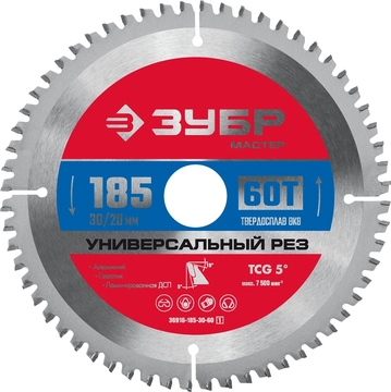 ЗУБР  Универсальный рез, 185 x 30/20 мм, 60Т, пильный диск по алюминию (36916-185-30-60) 36916-185-30-60_z01
