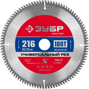 ЗУБР  Универсальный рез, 216 x 30/20 мм, 100Т, пильный диск по алюминию (36916-216-30-100) 36916-216-30-100_z01