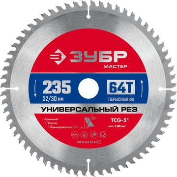 ЗУБР  Универсальный рез, 235 x 32/30 мм, 64Т, пильный диск по алюминию (36916-235-32-64) 36916-235-32-64_z01