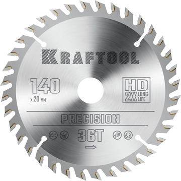 KRAFTOOL  Precision, 140 х 20 мм, 36Т, пильный диск по дереву (36952-140-20) 36952-140-20