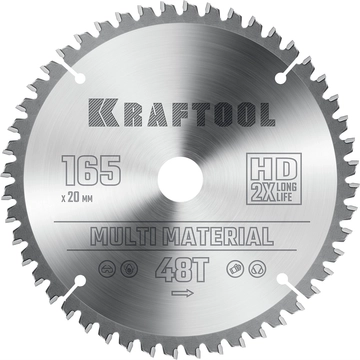 KRAFTOOL  Multi Material, 165 x 20 мм, 48Т, пильный диск по алюминию (36953-165-20) 36953-165-20
