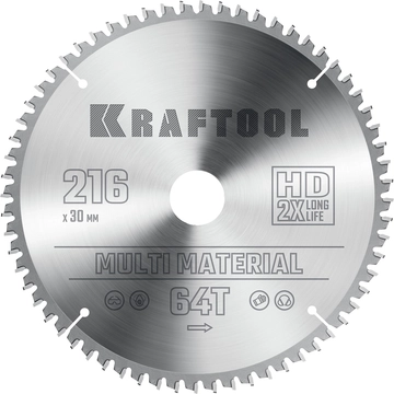 KRAFTOOL  Multi Material, 216 х 30 мм, 64Т, пильный диск по алюминию (36953-216-30) 36953-216-30
