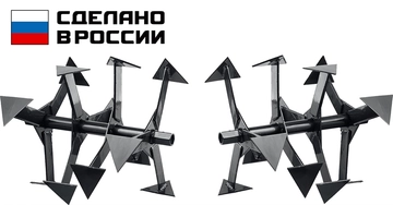 ЗУБР  Ф-1, НЕХ 23, фрезы гусиные лапки для мотоблоков (707108-1) 707108-1