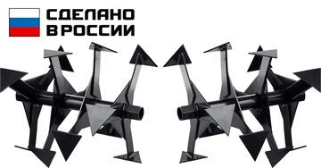 ЗУБР  Ф-2, НЕХ 32, фрезы гусиные лапки для мотоблоков (707108-2) 707108-2