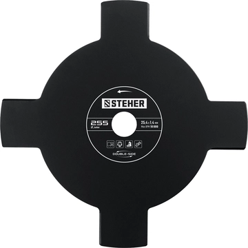 STEHER  TB-4, 255 мм, 4T, нож для триммера (75135) 75135