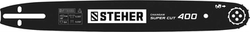STEHER  type A, шаг 0.325″, паз 1.5 мм, 40 см, шина для бензопил (75201-40) 75201-40
