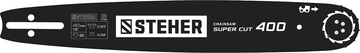 STEHER  type B, шаг 0.325″, паз 1.5 мм, 40 см, шина для бензопил (75202-40) 75202-40