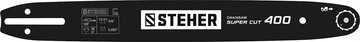 STEHER  type C, шаг 0.325″, паз 1.3 мм, 40 см, шина для электропил (75203-40) 75203-40