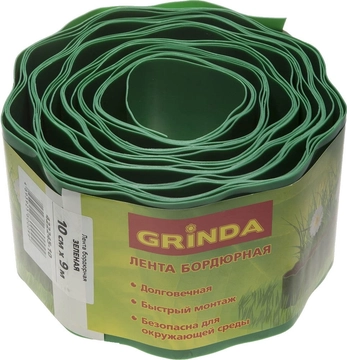GRINDA  10 см х 9 м, зеленая, полиэтилен низкого давления, бордюрная лента (422245-10) 422245-10