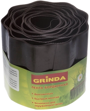 GRINDA  15 см х 9 м, коричневая, полиэтилен низкого давления, бордюрная лента (422247-15) 422247-15