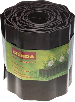 GRINDA  20 см х 9 м, коричневая, полиэтилен низкого давления, бордюрная лента (422247-20) 422247-20