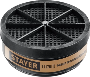 STAYER  A1, один фильтр в упаковке, фильтр для HF-6000, Professional (11176) 11176_z01