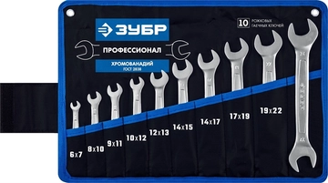 ЗУБР  10 шт, 6 - 24 мм, набор рожковых гаечных ключей, Профессионал (27010-H10) 27010-H10_z01