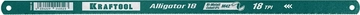 KRAFTOOL  Alligator-18, 18 TPI, 300 мм, биметталическое гибкое полотно по металлу (15942-18-1) 15942-18-1
