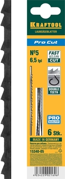 KRAFTOOL  Pro Cut, 130 мм, 6 шт, полотна для лобзика (15340-05) 15340-05
