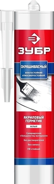 ЗУБР  280 мл, белый, акриловый герметик (41231-0) 41231-0