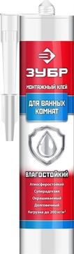 ЗУБР  300 мл, белый, влагостойкий монтажный клей (41335) 41335
