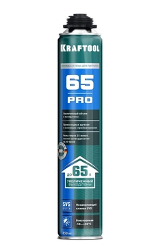 KRAFTOOL  PRO 65, 850 мл, пистолетная, всесезонная, SVS, не залипающий клапан, выход до 65 л, монтажная пена (41184) 41184_z01