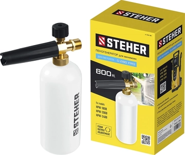 STEHER  для пистолета G-280 PRO, пеногенератор для минимоек (75401-280) 75401-280