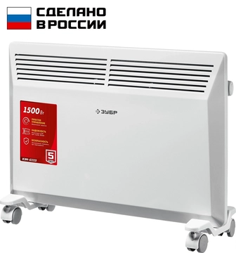 ЗУБР  М серия 1.5 кВт, электрический конвектор (КЭМ-1500) КЭМ-1500