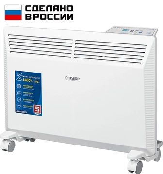 ЗУБР  ПРО серия 1.5 кВт, электрический конвектор, Профессионал (КЭП-1500) КЭП-1500
