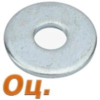 Шайба увеличенная оцинкованная М 22 DIN 127 Kvs 108673