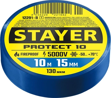 STAYER  PROTECT-10, 15 мм х 10 м, 5 000 В, синяя, изолента ПВХ, Professional (12292-B) 12291-B_z01