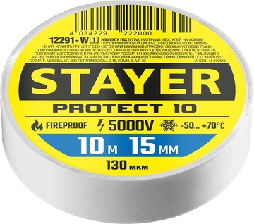 STAYER  PROTECT-10, 15 мм х 10 м, 5 000 В, белая, изолента ПВХ, Professional (12292-W) 12291-W_z01
