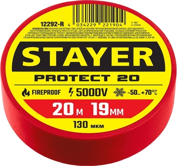 STAYER  PROTECT-20, 19 мм х 20 м, 5 000 В, красная, изолента ПВХ, Professional (12292-R) 12292-R
