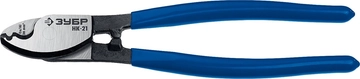 ЗУБР  НК-21, d 11 мм, 210 мм, кабелерез, Профессионал (23343-20_z01) 23343-20_z01