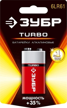 ЗУБР  TURBO, 6LR61 (крона), 1 шт, 9 В, алкалиновая батарейка (59219) 59219_z01