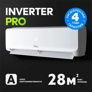 Инверторная сплит-система making Oasis everywhere O-9I Pro oasis 2555