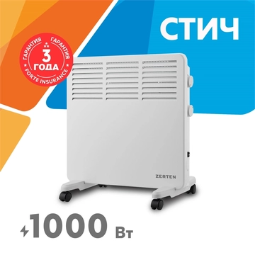 Электрический конвектор Zerten RK-10 oasis 1293