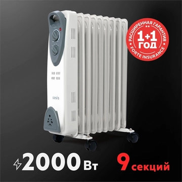 Масляный радиатор Oasis UT-20 oasis 3010