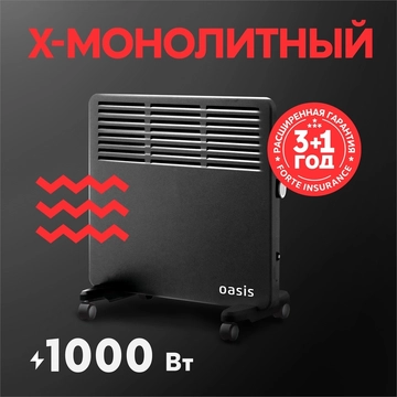 Электрический конвектор Oasis KM-10B oasis 3020