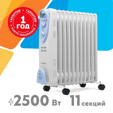 Масляный радиатор Zerten MRS-25 oasis 1269