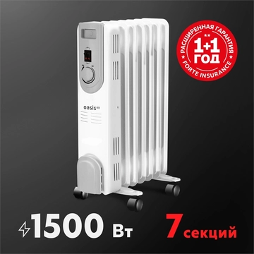 Масляный радиатор Oasis Pro OS-15 oasis 1275