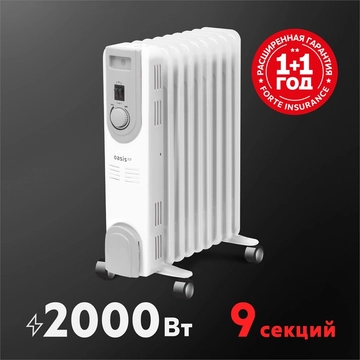 Масляный радиатор Oasis Pro OS-20 oasis 1276