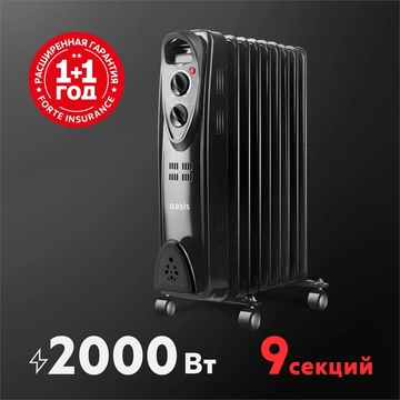 Масляный радиатор Oasis US-20B oasis 2986