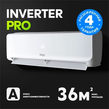 Инверторная сплит-система making Oasis everywhere O-12I Pro oasis 2556
