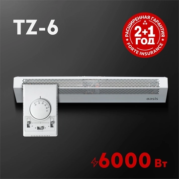 Электрическая тепловая завеса Oasis TZ-6 oasis 1287