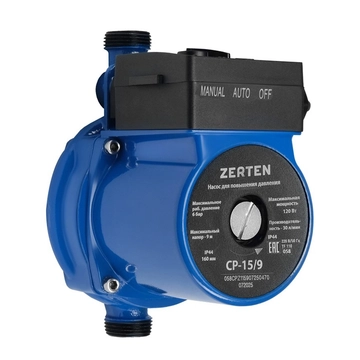 Насос для повышения давления Zerten CP-15/9 oasis 3159
